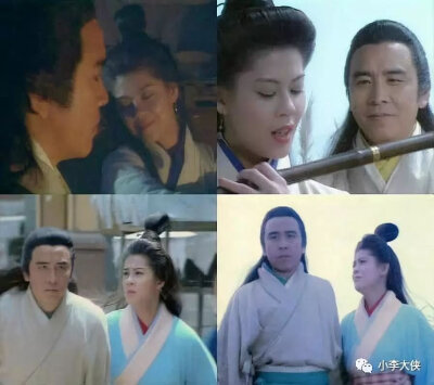 1993版《九阴真经》之黄药师 冯蘅（姜大卫 梁佩玲）