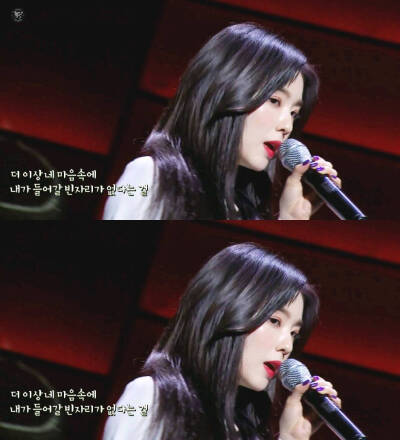 滴，是你的心动声嘛