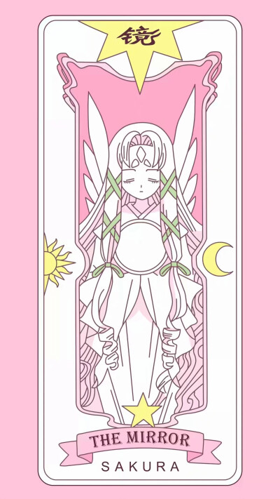 粉嫩嫩(⋌▀¯▀)