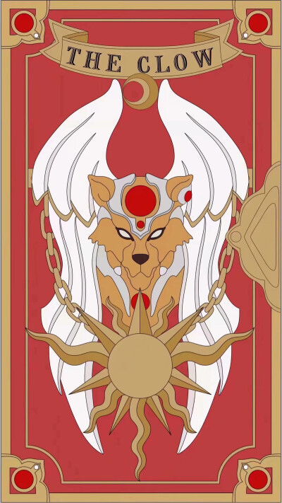 红扑扑(⋌▀¯▀)