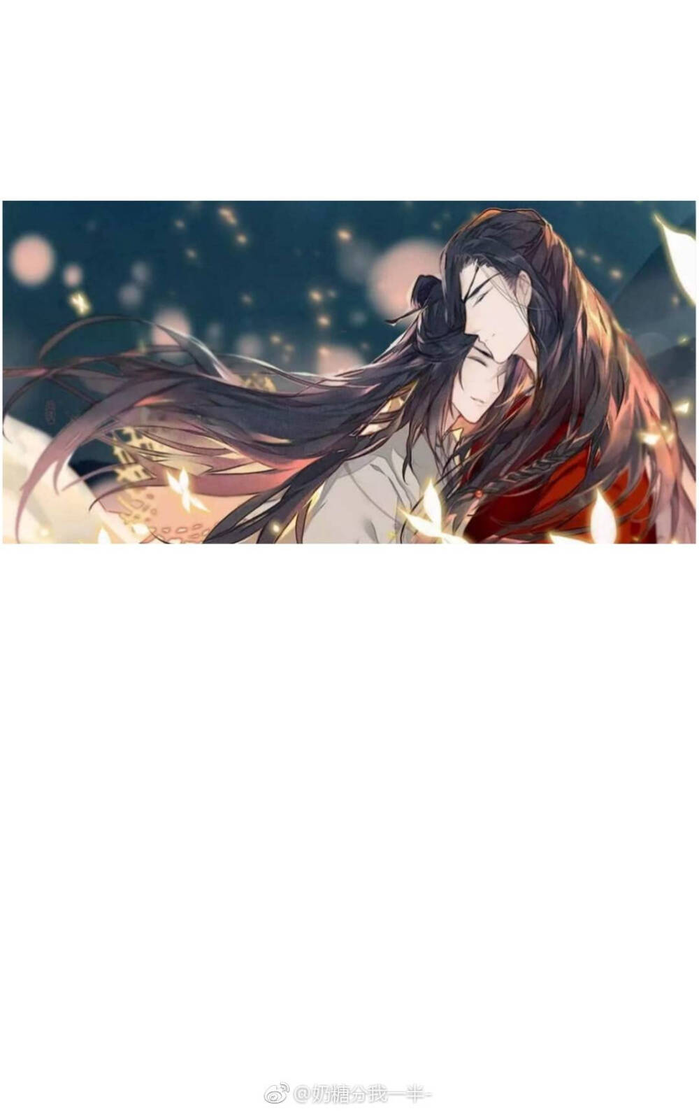 天官赐福❤