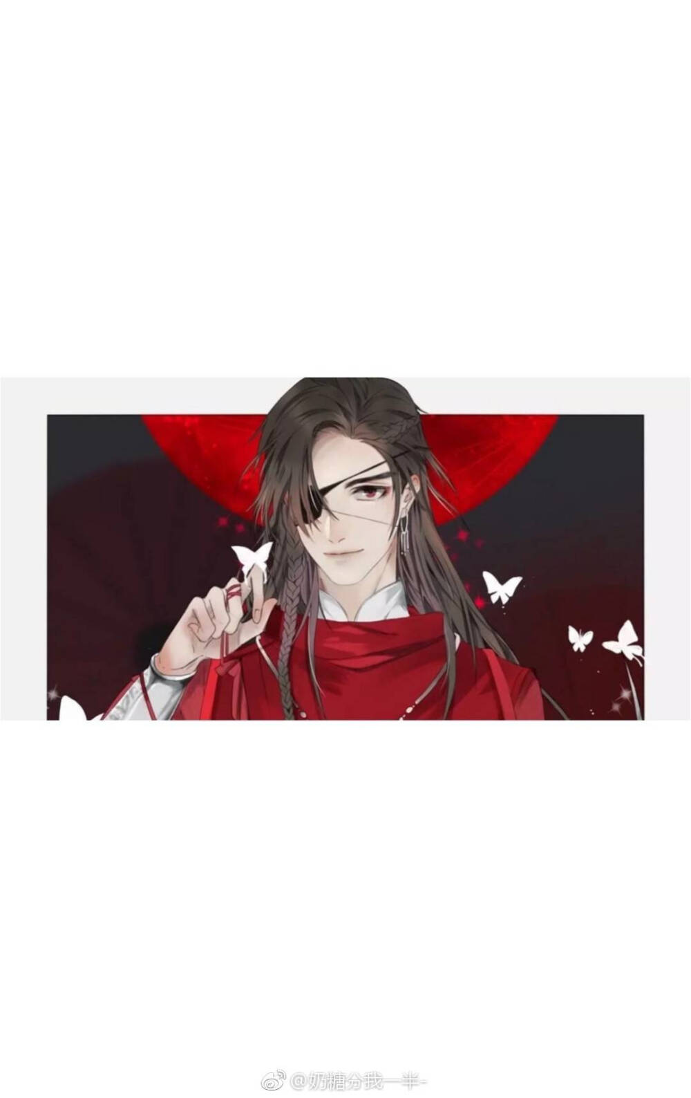 天官赐福❤