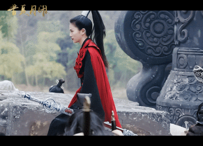 招摇