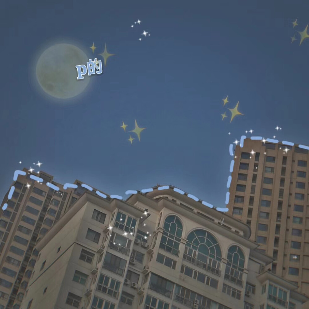 封面 原创