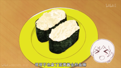 爱吃拉面的小泉同学