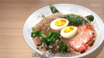 爱吃拉面的小泉同学