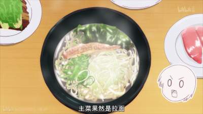 爱吃拉面的小泉同学