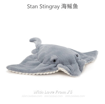 新！英国jellycat正品！Stan Stingray 海鳐鱼 海洋系列安抚玩偶