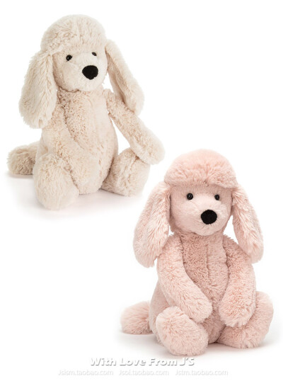 新！英国jellycat正品！Bashful Poodle 贵宾犬 贵妇狗狗毛绒玩偶