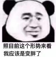 表情包，头像情侣