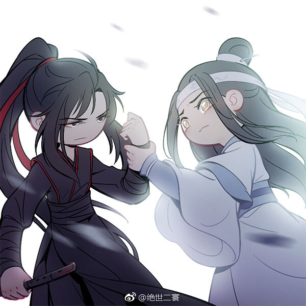 魔道祖师