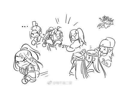 魔道祖师