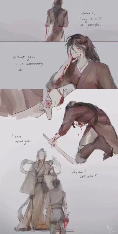 #天官赐福#
花怜王道
花城♡太子殿下