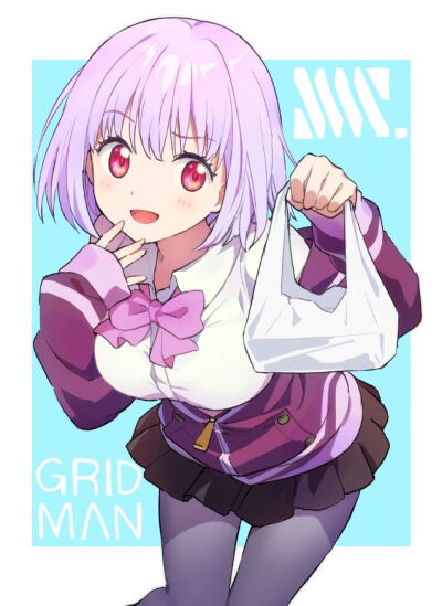 SSSS.GRIDMAN
新条茜