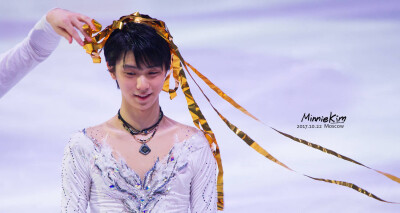 YUZURU