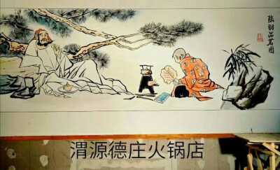 阿杜手绘墙涂鸦墙上画画壁画阿杜速写肖像画