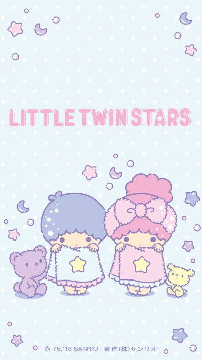 LittleTwinStars