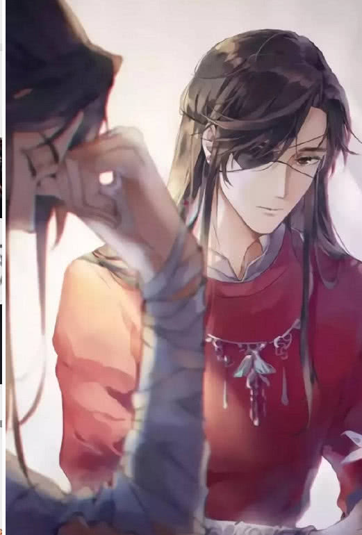 《天官赐福》