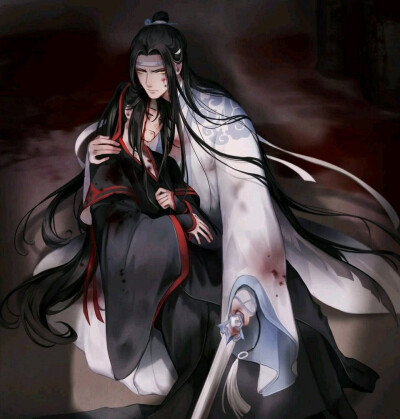 《魔道祖师》