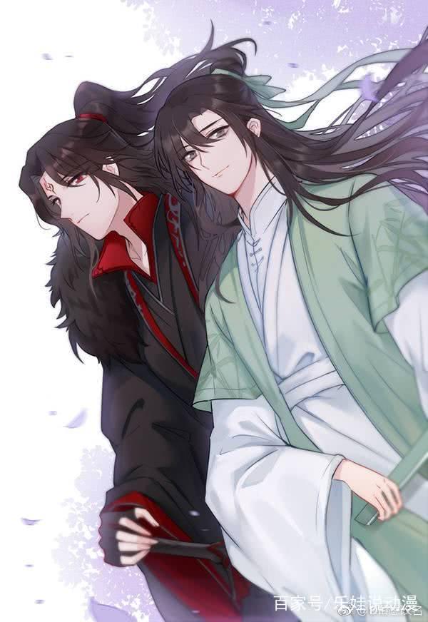 《人渣反派自救系统》