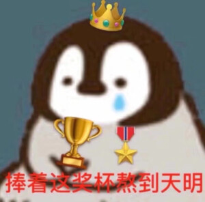qq