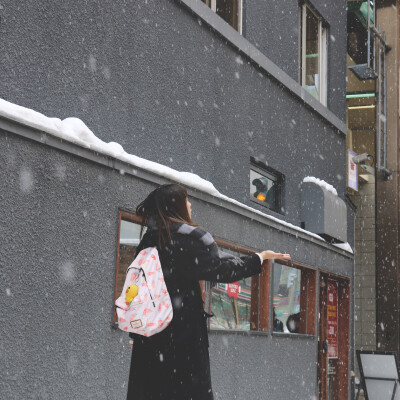 东京木有凛冽的风雪 只有和煦的暖阳
サヨナラ 北海道