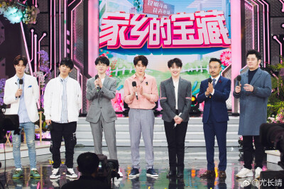 尤长靖 （图源微博）