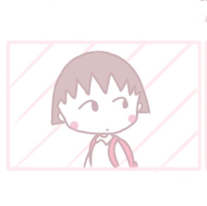 耶