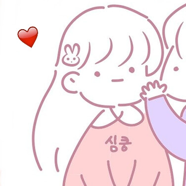 耶