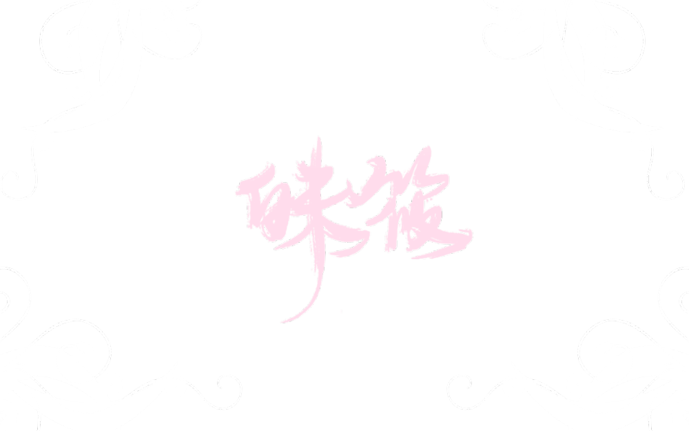 帘子