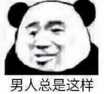 表情