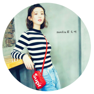 颖.
丽颖.
赵丽颖.
她的圆脸.
她的一双眸.
她的一撇一笑.
她的每一个动作.
她的每部影视作品.
她的清丽如诗的优雅.
她那每一个奋斗的结果.
都深深感动这每一个虫子.
她是个惹人怜的女明星.
她走上红毯特别小心.
因为…