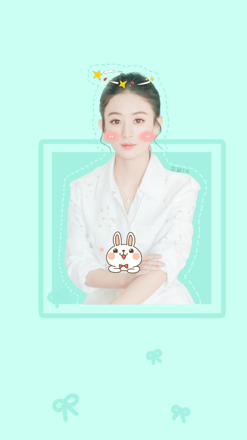 颖.
丽颖.
赵丽颖.
她的圆脸.
她的一双眸.
她的一撇一笑.
她的每一个动作.
她的每部影视作品.
她的清丽如诗的优雅.
她那每一个奋斗的结果.
都深深感动这每一个虫子.
她是个惹人怜的女明星.
她走上红毯特别小心.
因为她怕用错言语.
惹旁人尴尬生气.
这是赵丽颖啊.
三个字的她.
美好如光.
愿她安.
恋她.
♡.