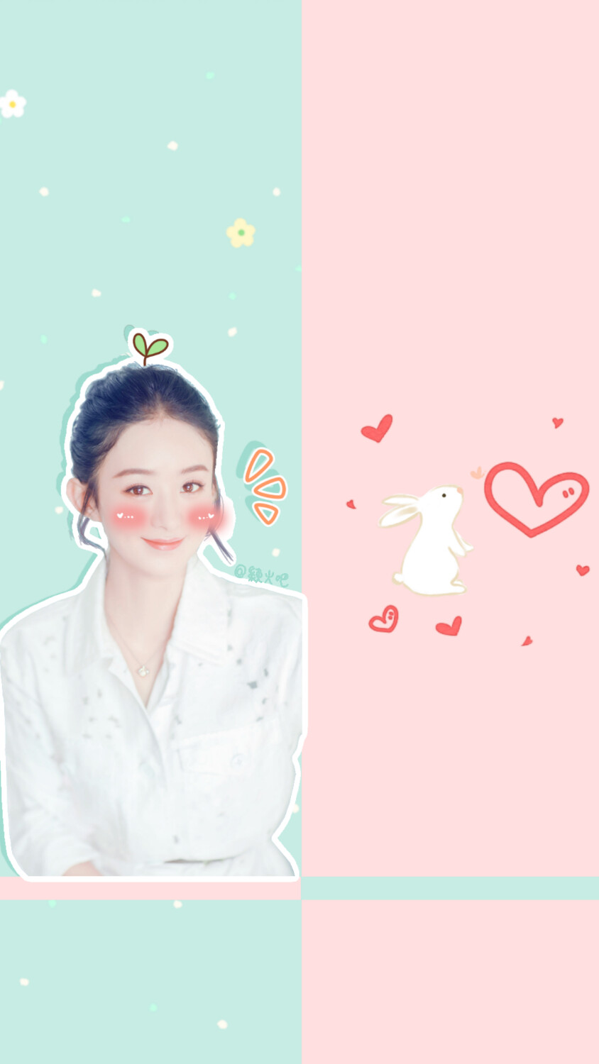 颖.
丽颖.
赵丽颖.
她的圆脸.
她的一双眸.
她的一撇一笑.
她的每一个动作.
她的每部影视作品.
她的清丽如诗的优雅.
她那每一个奋斗的结果.
都深深感动这每一个虫子.
她是个惹人怜的女明星.
她走上红毯特别小心.
因为她怕用错言语.
惹旁人尴尬生气.
这是赵丽颖啊.
三个字的她.
美好如光.
愿她安.
恋她.
♡.