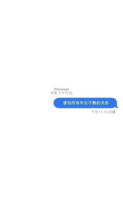 QQ套图