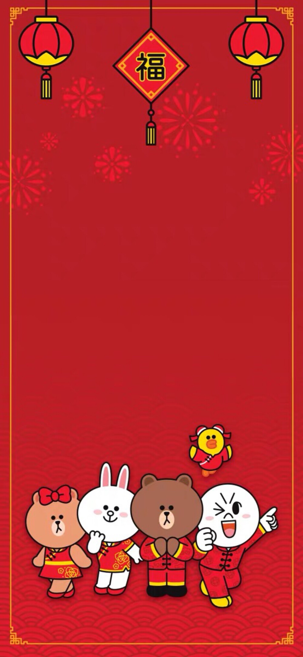 iPhone+壁纸+LINE+cony+brown+可妮+布朗+莎莉+熊大
