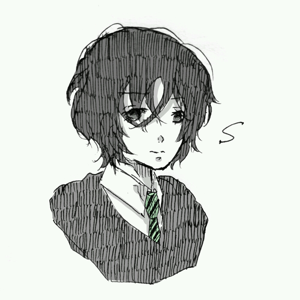 Severus Snape