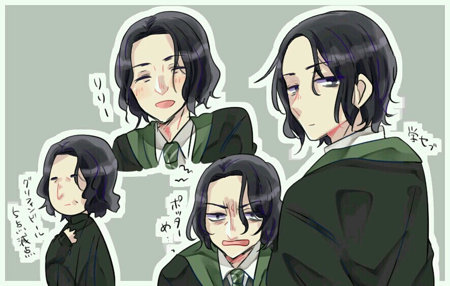 Severus Snape