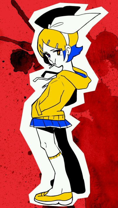 Kagamine