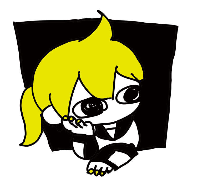 Kagamine