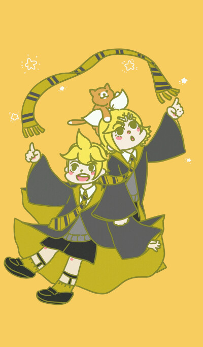 Kagamine