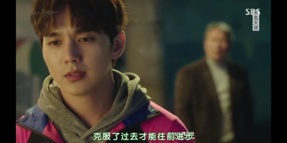 《福秀回来了》（自截图）
by苏眉