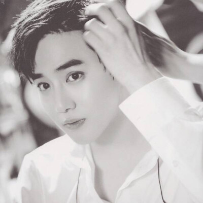 SUHO