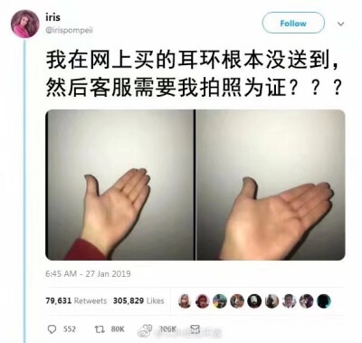 hhhhhhhh沙雕系列