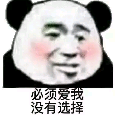 文字