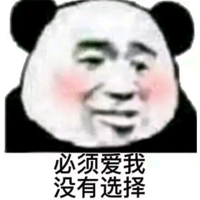 文字