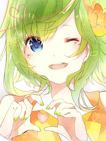 gumi