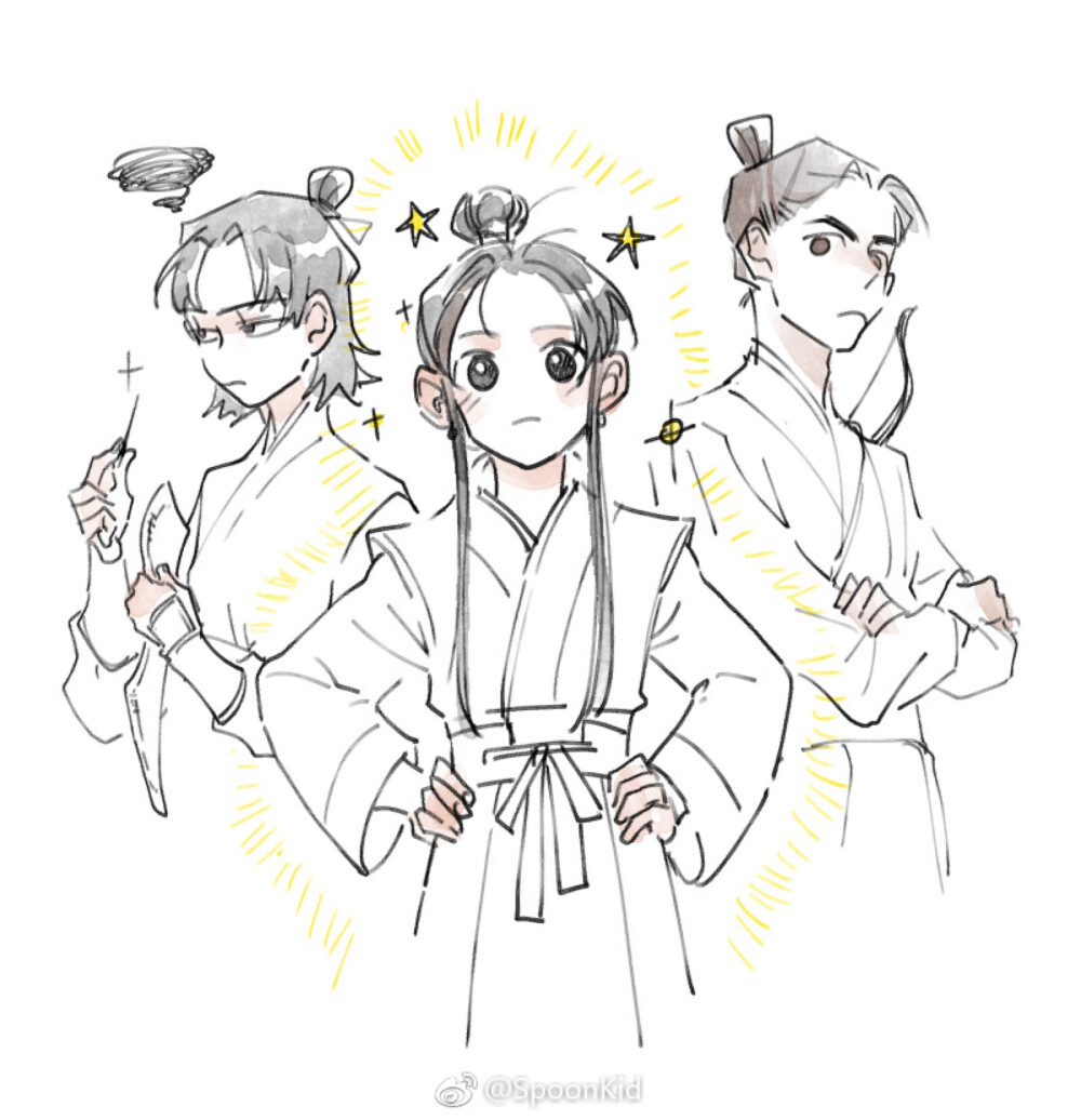 天官赐福