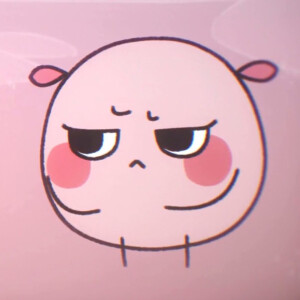 情头 请吃红小豆吧