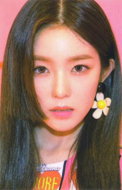 Irene power up